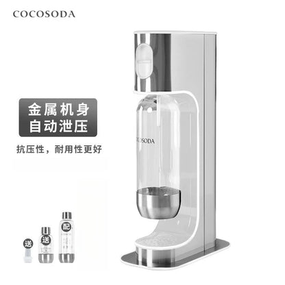 DIY Soda Maker Machine Home Carbonated Water Maker for Cola and Juice Reusable Sparkling Beverage Maker Healthy Homemade Soda