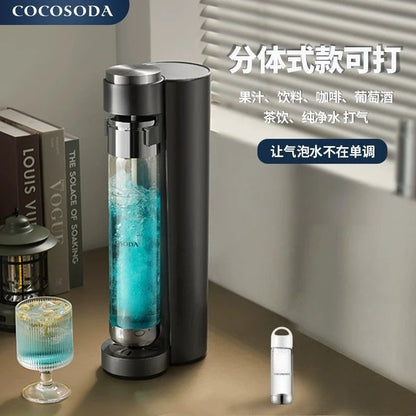 DIY Soda Maker Machine Home Carbonated Water Maker for Cola and Juice Reusable Sparkling Beverage Maker Healthy Homemade Soda